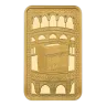 5g Ka `Bah. Mecca Gold Bar