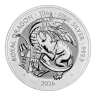 2026 U.K. 10 Pound 10 oz Silver Tudor Beast Royal Dragon BU