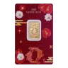 2025 5 Gram PAMP Swiss Good Luck Gold Bullion Bar - Koi (Pre-Owned in Good Condition)
