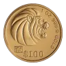 1992 1 oz Singapore Gold Lion Bullion Coin