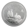 Pre-Owned Perth Mint Lunar