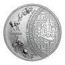 Pre-Owned 2014 Canadian Five Blessings 1oz Silver Coin - VAT Free
