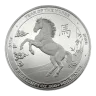 2026 1 oz Silver Year of Horse Lunar Series First Mint
