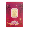 PAMP Suisse Diwali