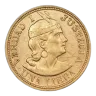 Peru 1 Libra Gold Coin - XF+ (Random Year)