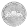 Pre-Owned 2023 Tuvalu Defenders of Liberty 1oz Silver Coin - VAT Free