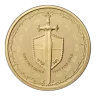 2026 1 oz Sword of Truth Gold Coin