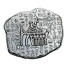 Pre-Owned Anubis Relic 1oz Hand-Poured Silver Bar