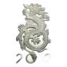 2012 Year of the Dragon 10 oz Silver Bullion Cast Bar Pre-Owned
