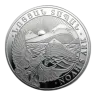 1 Kilo Noah's Ark Silver Coin