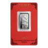 Pre-Owned 10g Lunar Silver Bar