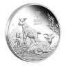Perth Mint 2027 Year of the Goat 5oz Silver Bullion Coin in Capsule (5oz) **IN STOCK**