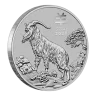 1 oz - Perth Mint Lunar Goat Platinum Coin (Year 2027)