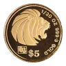 1993 1/20 oz Singapore Gold Lion Bullion Coin