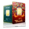 5g PAMP Diwali Lakshmi & Rangoli (2025)