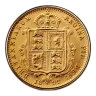 Half Gold Sovereign Queen Victoria, Jubilee Head Shield Back (1887-1893)