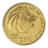 1992 1/2 oz Singapore Gold Lion Bullion Coin