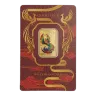 2026 10 Gram PAMP Swiss Good Luck Gold Bullion Bar - Phoenix