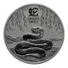 2025 Australian Year of the Snake 1oz Silver Bullion Coin